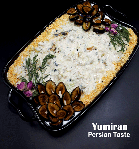 z94 ماست و بادمجان