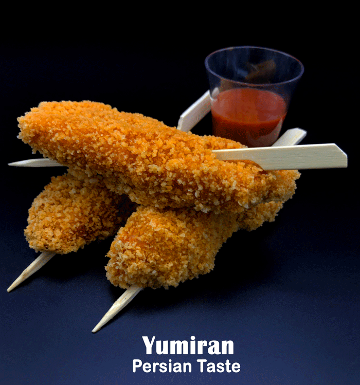 z49 پک فیله سوخاری