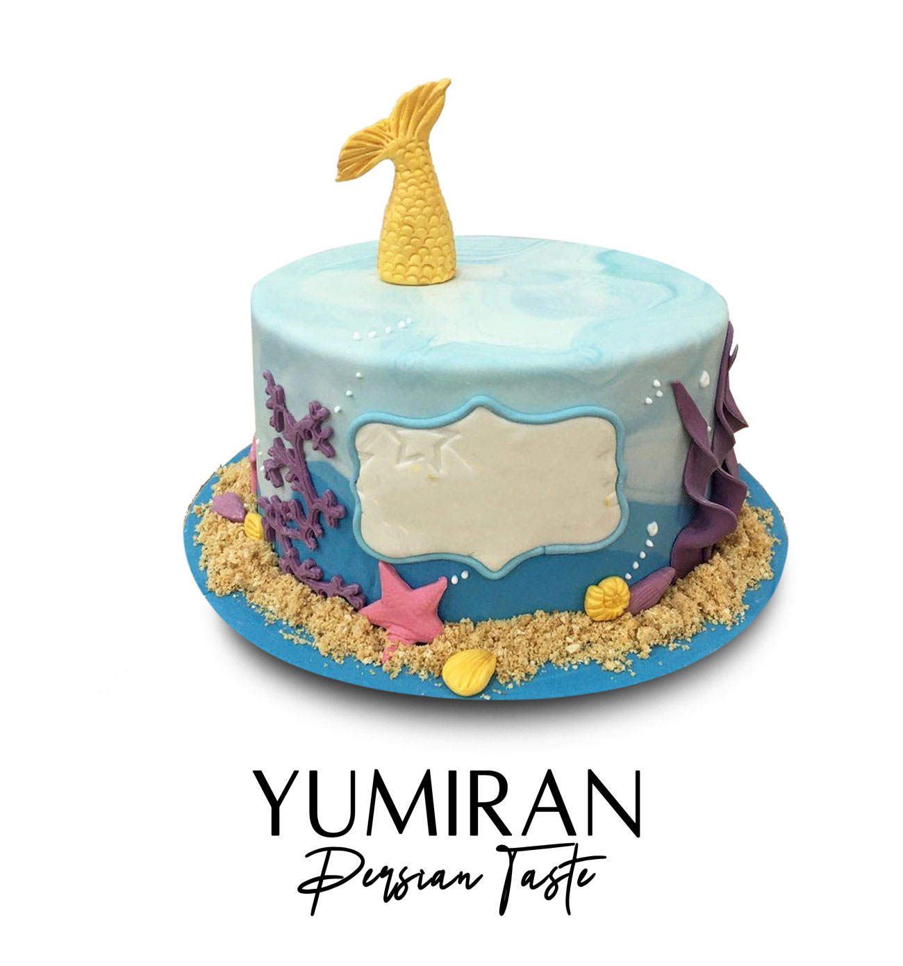 RRRRR (18) کیک فوندانت