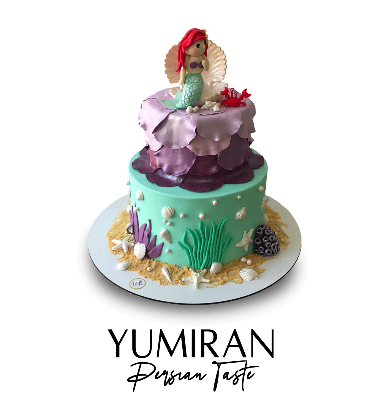 RRRRR (7) کیک فوندانت