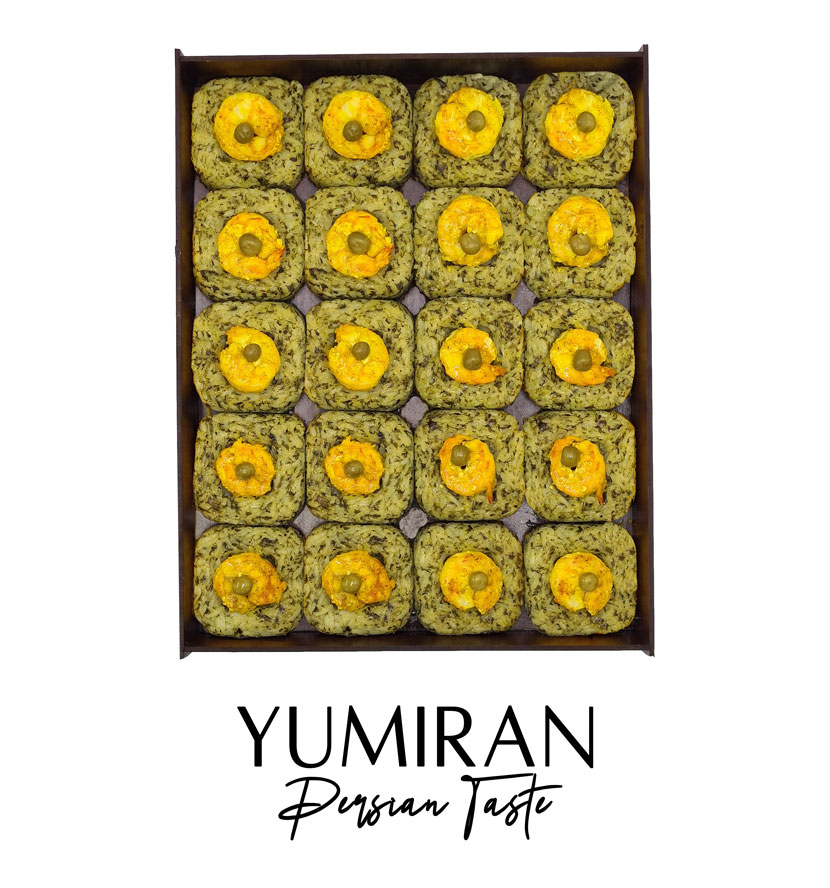 تهچين سبزي پلو با تن ماهي ته چين سبزي پلو قالبي