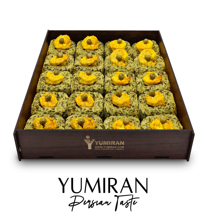 تهچين سبزي پلو با ميگو تهچين سبزي پلو تك نفره