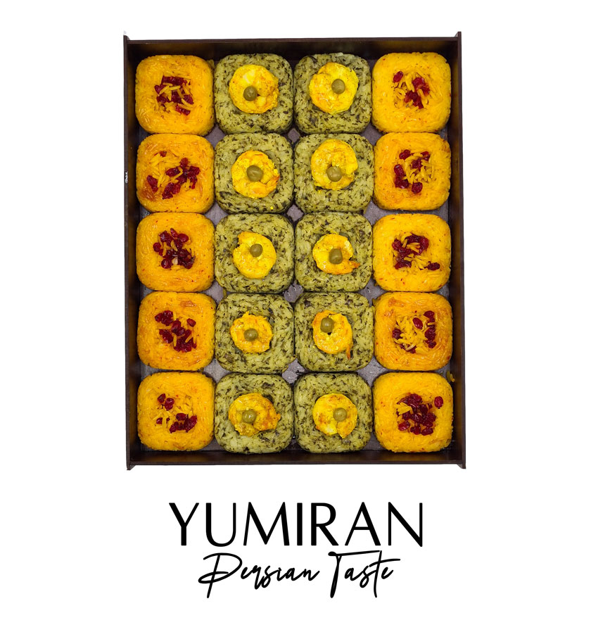 تهچين مرغ و سبزي پلو ته چين مرغ و ته چين سبزي پلو