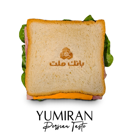 ساندویچ تست با چاپ خوراکی 2